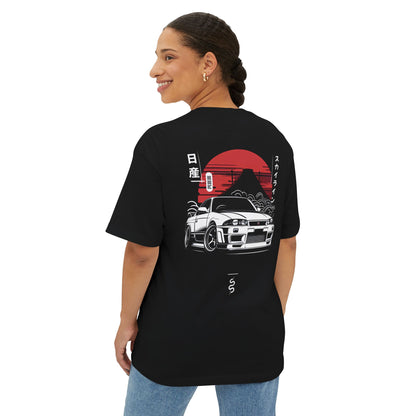 Nissan R33 GT-R (95-98') T-Shirt