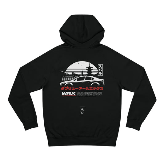 Subaru WRX - VB (22'+) Hoodie