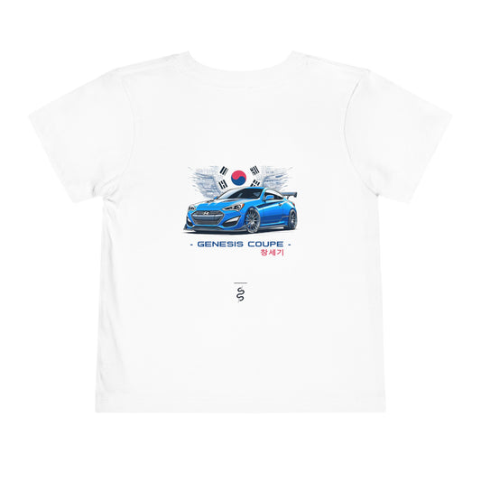 Hyundai Genesis Coupe (13-16') Toddler T-Shirt