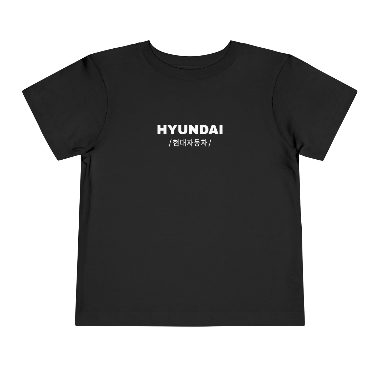 Hyundai Genesis Coupe (09-12') Toddler T-Shirt