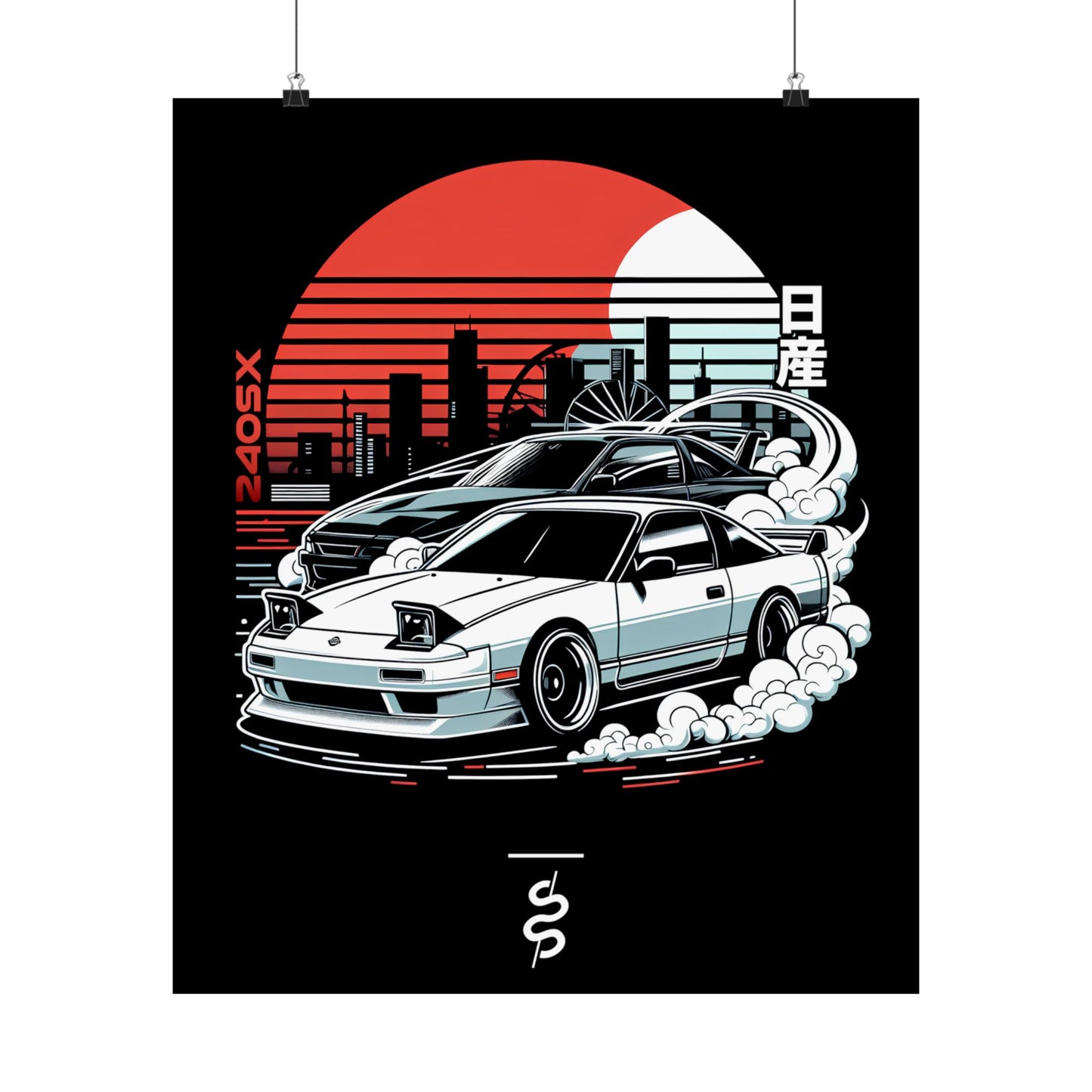 Nissan 240SX (89-94') Poster