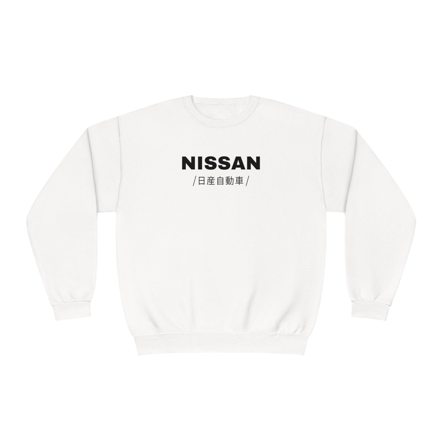 Nissan R32 GT-R (89-94') Sweatshirt