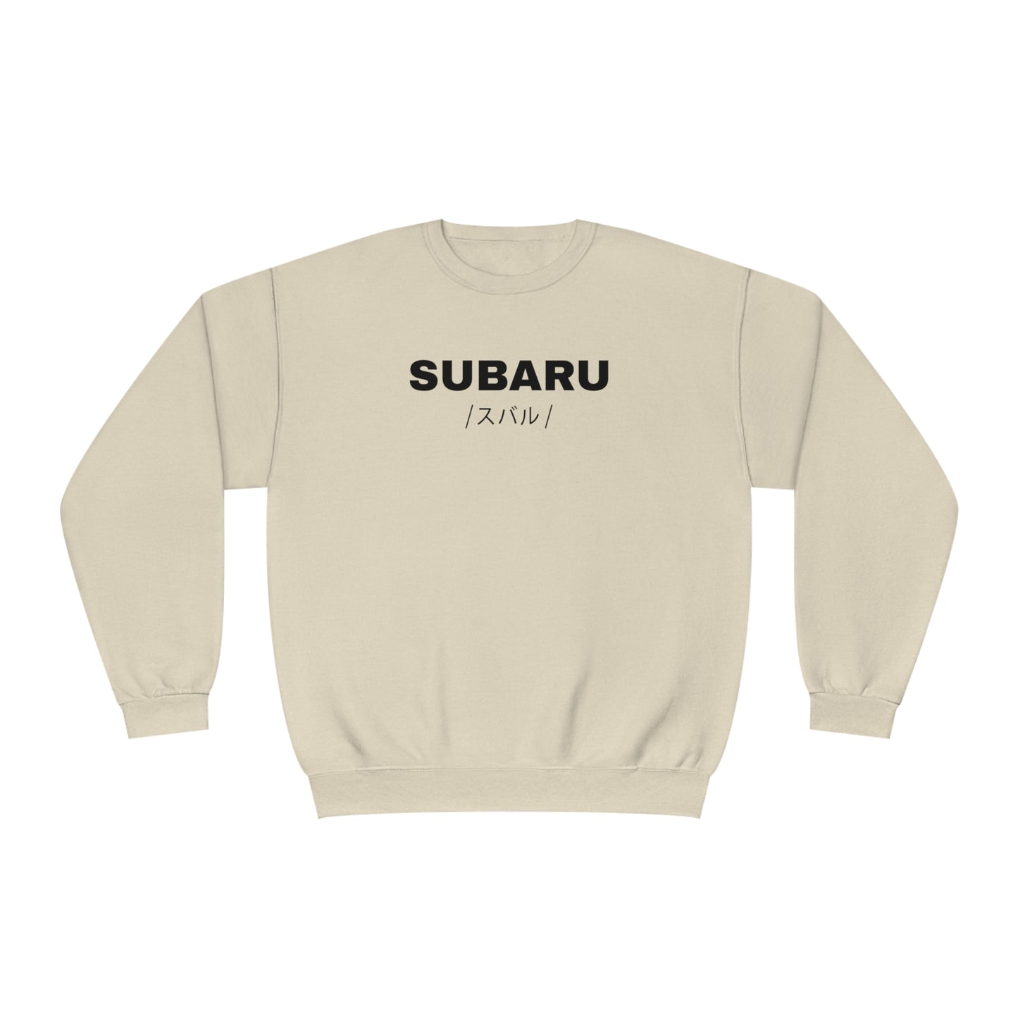 Subaru STI 22B (98') Sweatshirt