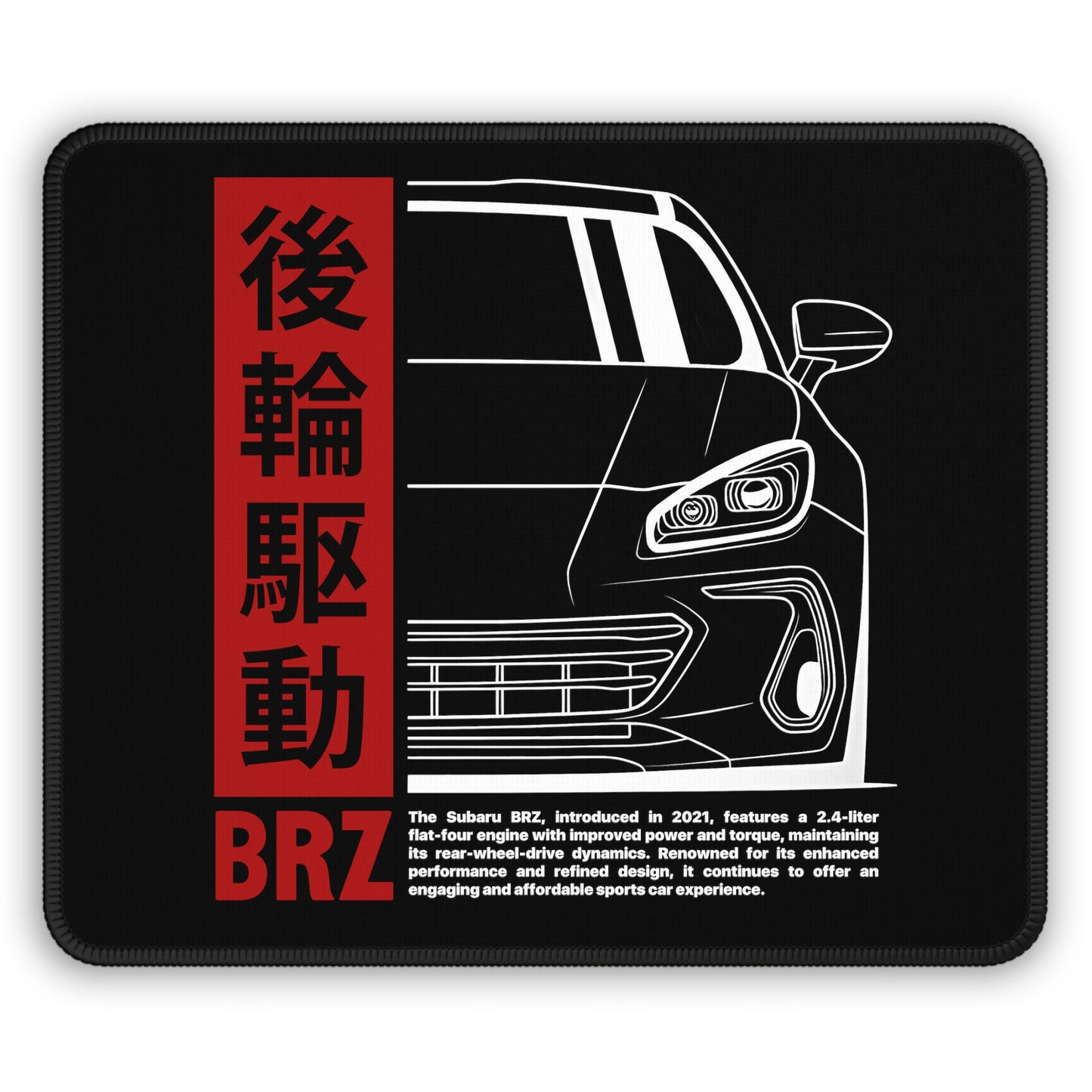 Subaru BRZ (22'+) Mouse Pad