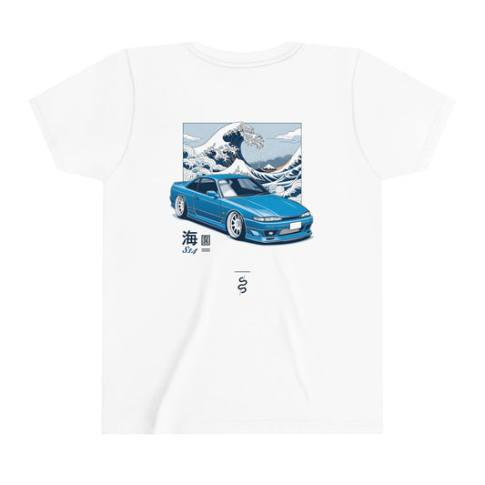 Nissan S14 240SX (95-98') Kids T-Shirt