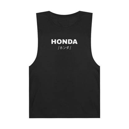 Honda Civic 10th Gen (16-21') Tank Top