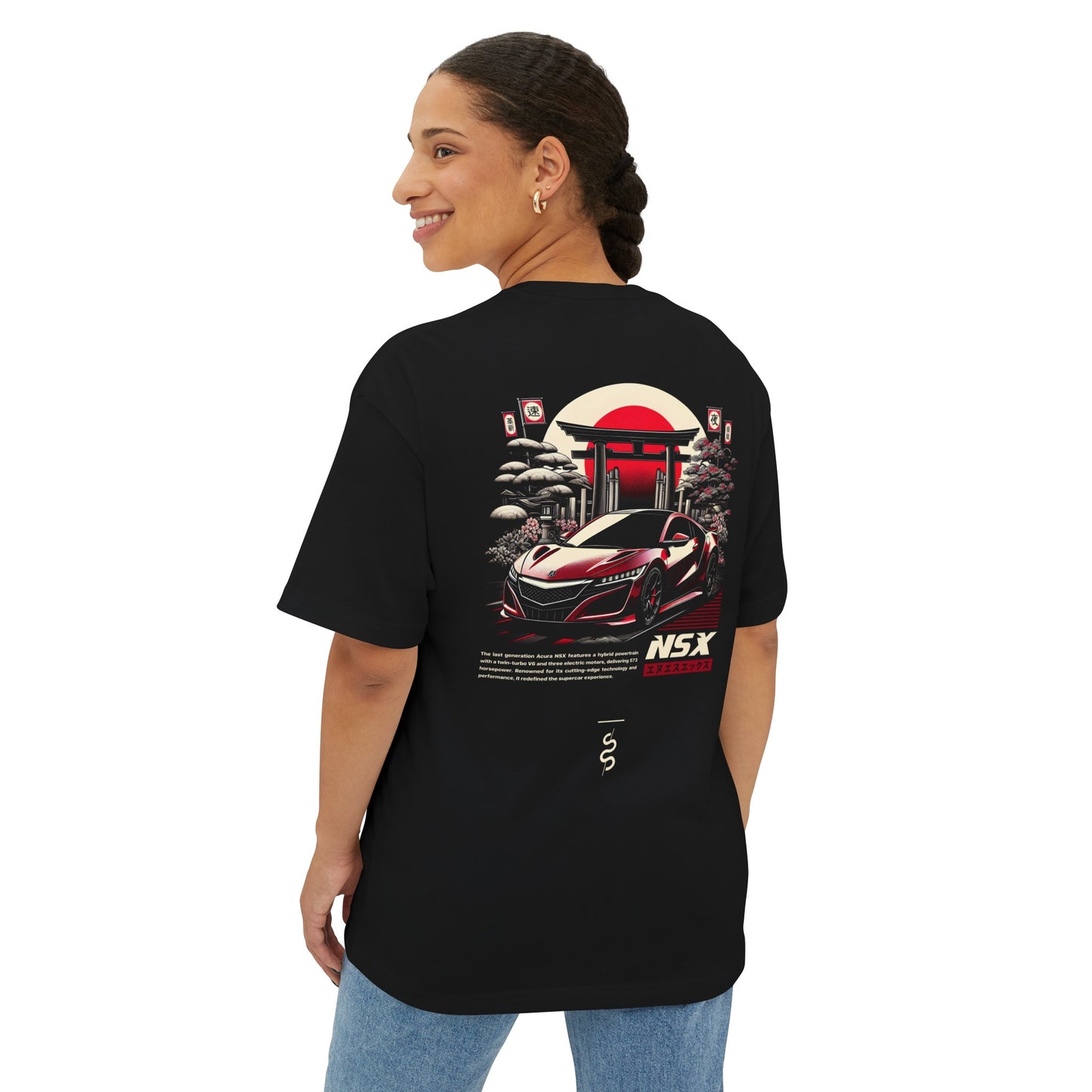 Acura NSX (16-23') T-Shirt