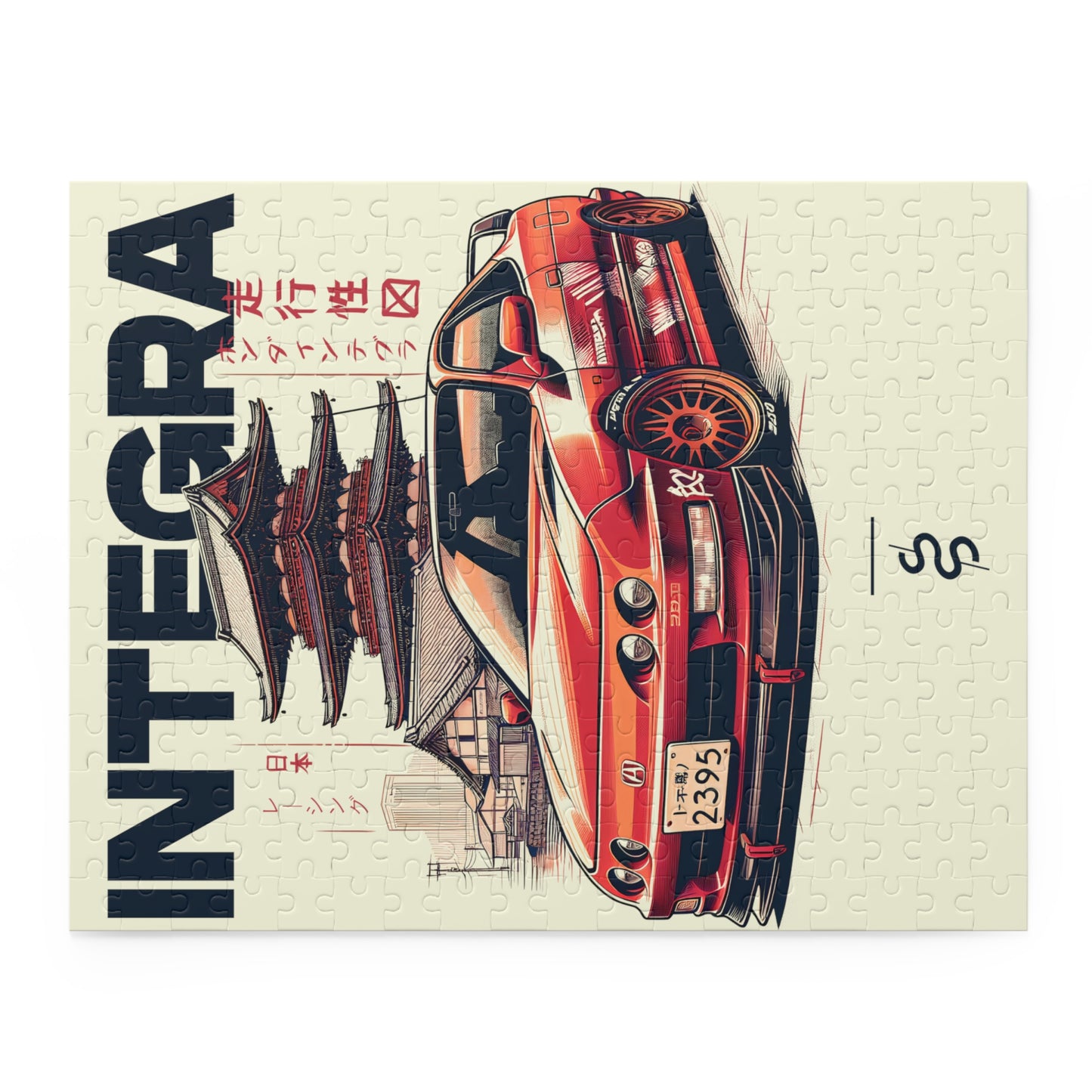 Acura Integra (94-01') Jigsaw Puzzle