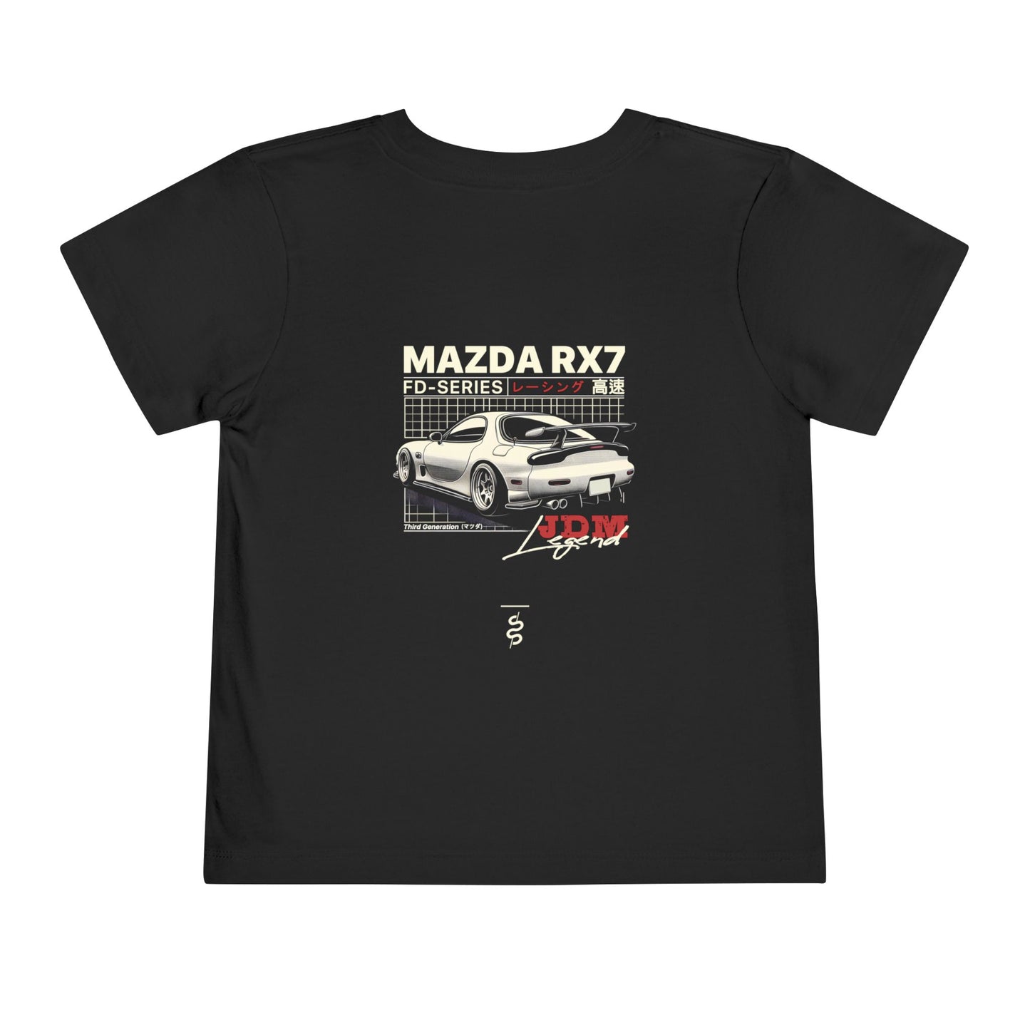 Mazda RX-7 - FD (92-02') Toddler T-Shirt