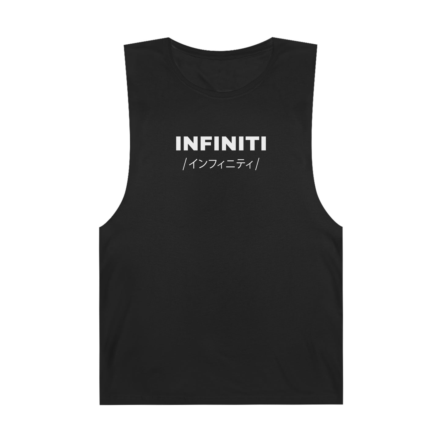 Infiniti Q50 (14'+) Tank Top