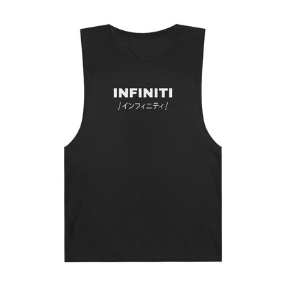 Infiniti Q50 (14'+) Tank Top