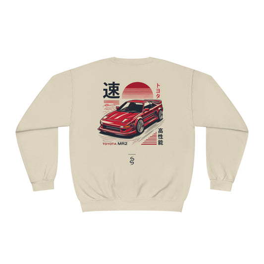 Toyota MR2 (89-99') Sweatshirt