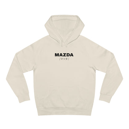 Mazda Miata - NA (89-97') Hoodie