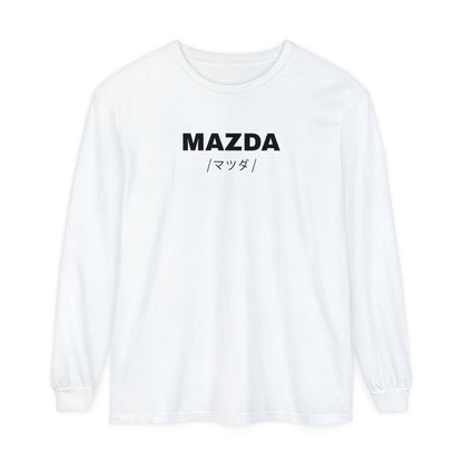 Mazda Miata - NC (06-15') Long Sleeve T-Shirt