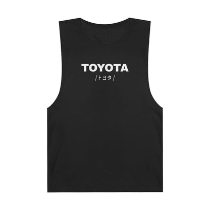 Toyota Celica ZZT231 (00-06') Tank Top