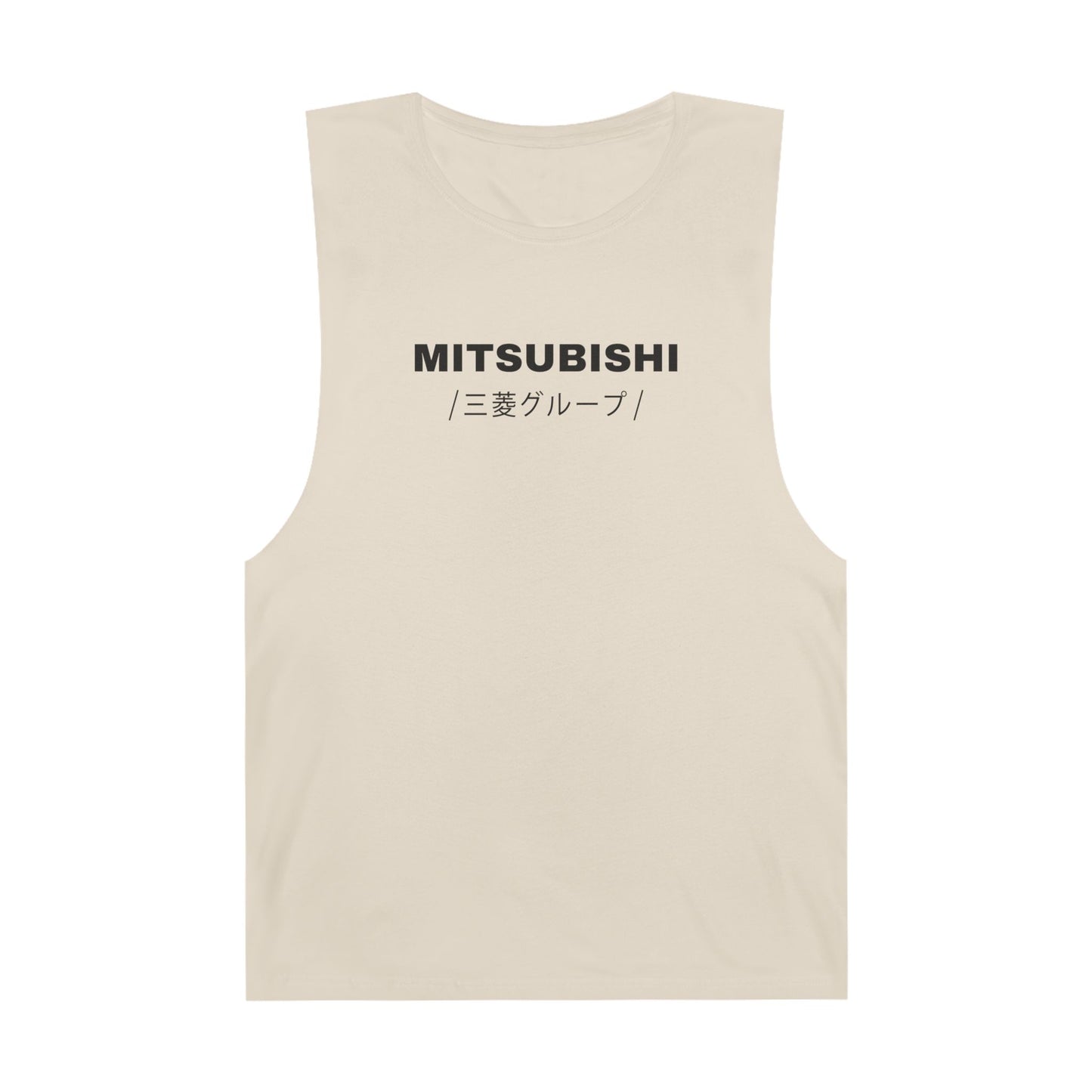 Mitsubishi Eclipse (06-12') Tank Top