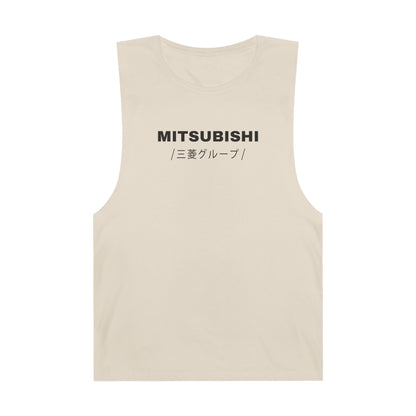 Mitsubishi Eclipse (06-12') Tank Top