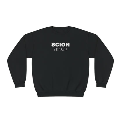 Scion tC (11-16') Sweatshirt