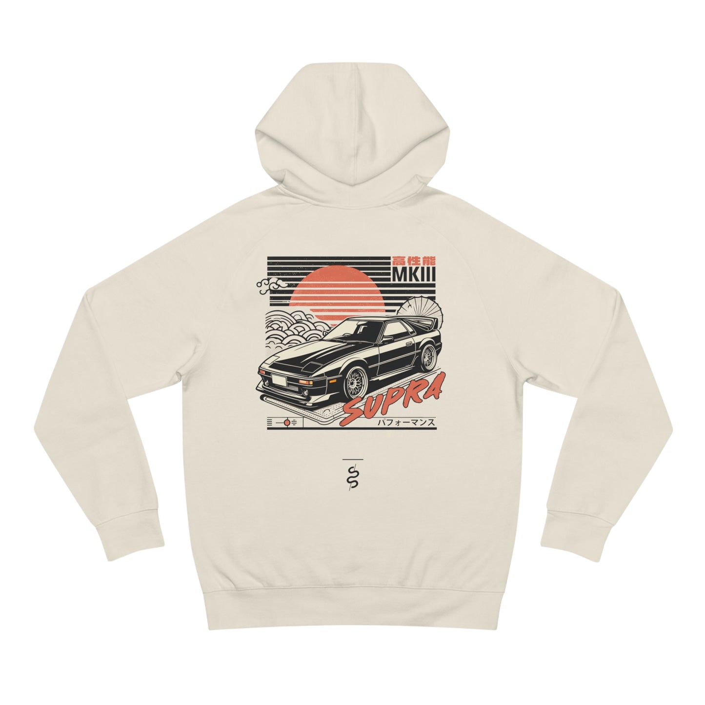 Toyota Supra Mk3 (86-92') Hoodie