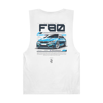 BMW M3 F80 (15-19') Tank Top