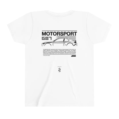 BMW M2 G87 (23'+) Kids T-Shirt