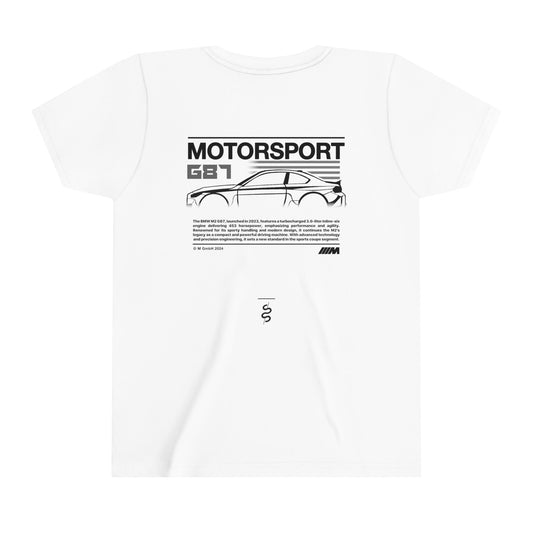 BMW M2 G87 (23'+) Kids T-Shirt