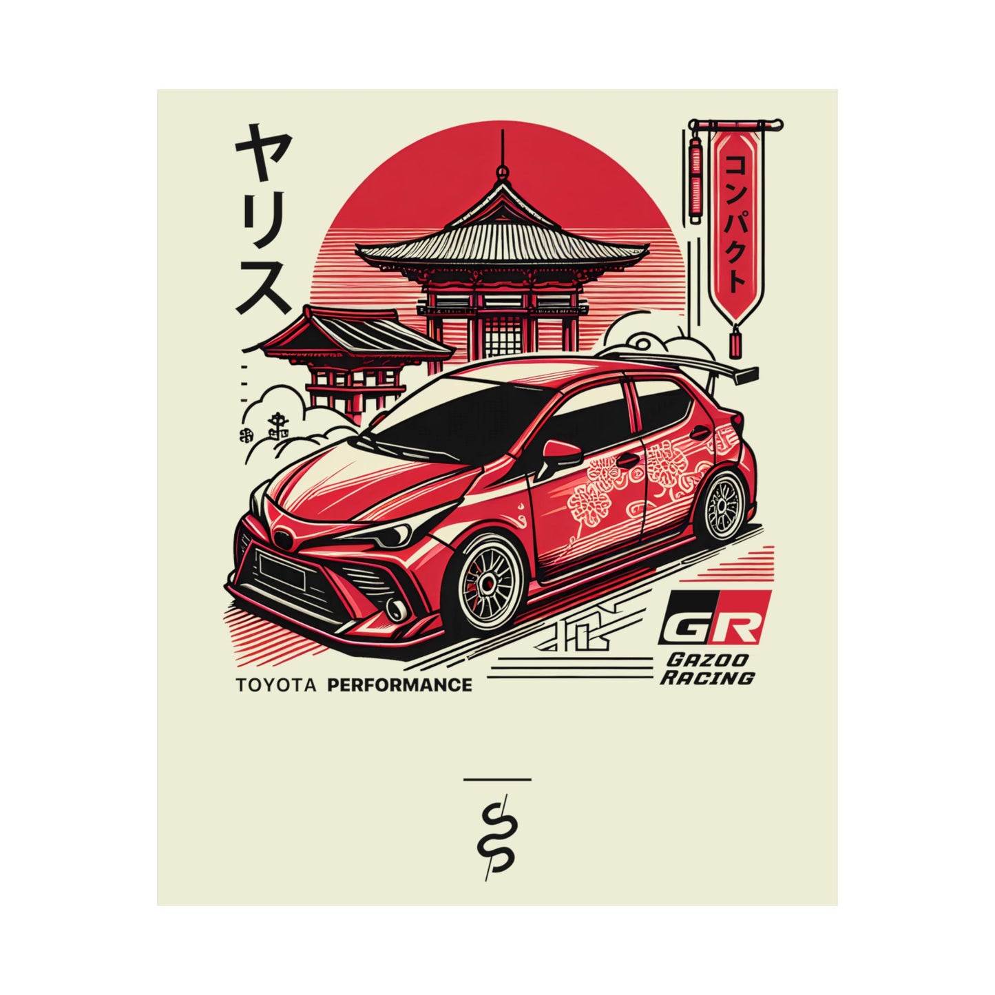 Toyota Yaris GR (20'+) Poster