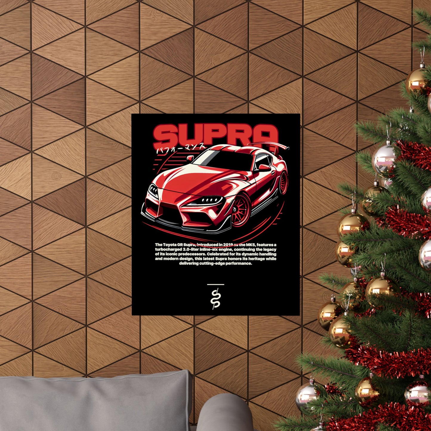 Toyota Supra Mk5 (19'+) Poster