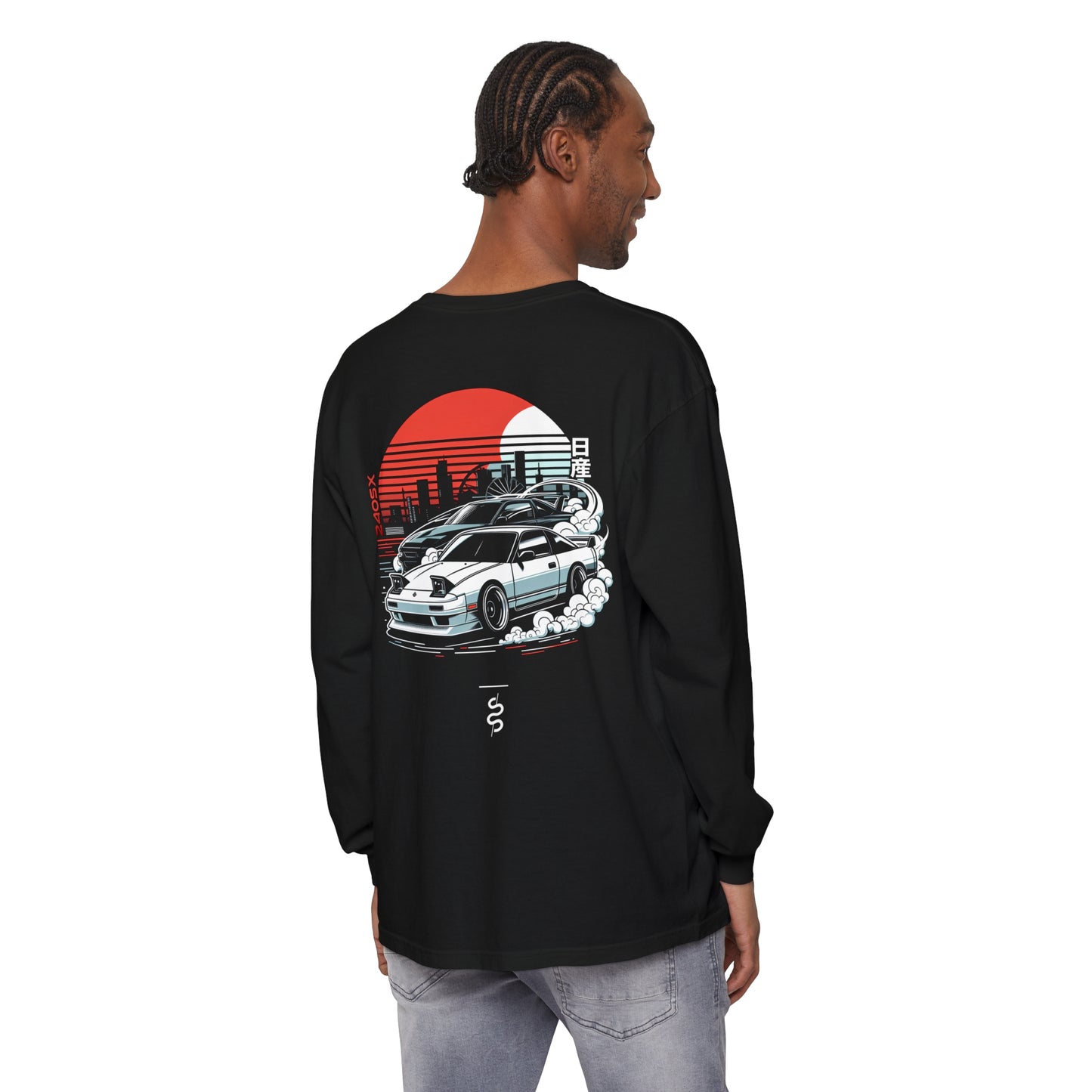 Nissan 240SX (89-94') Long Sleeve T-Shirt