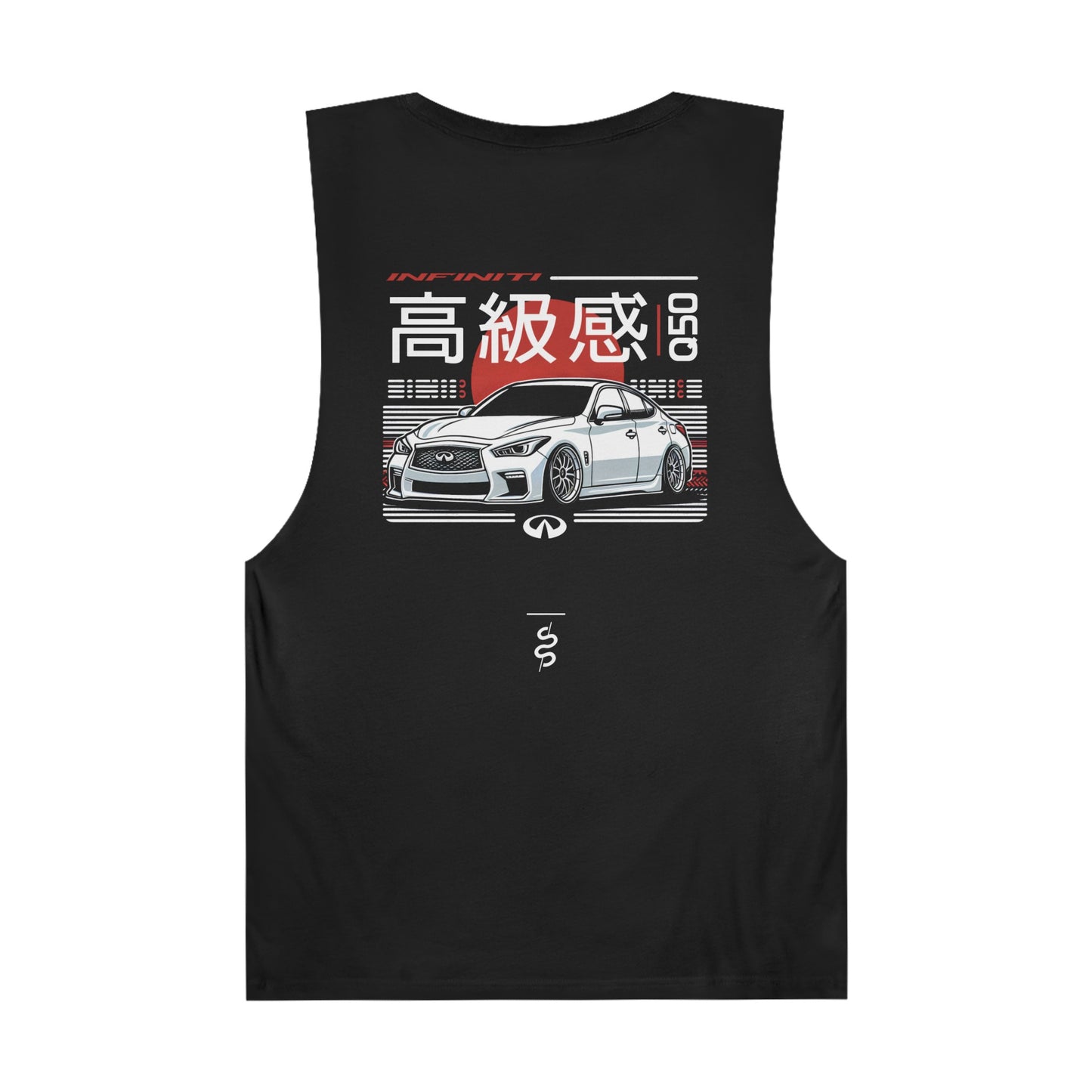 Infiniti Q50 (14'+) Tank Top