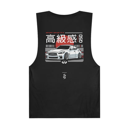 Infiniti Q50 (14'+) Tank Top