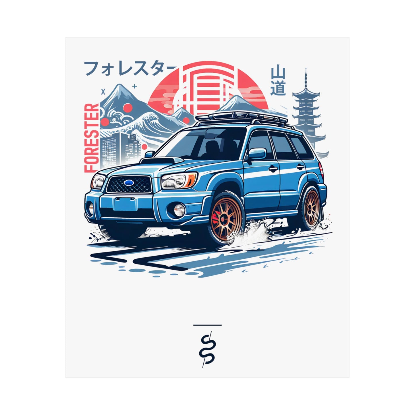 Subaru Forester STI (04-08') Poster