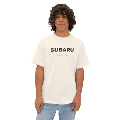 Subaru STI 22B (98') T-Shirt