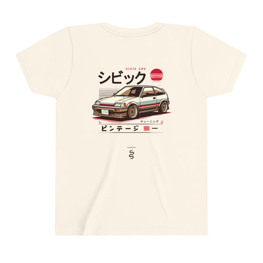 Honda Civic CRX (87-91') Kids T-Shirt