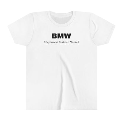 BMW M2 F87 (16-21') Kids T-Shirt