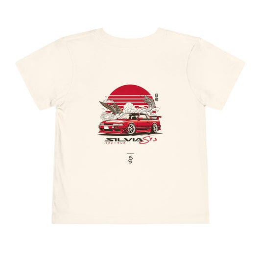 Nissan S13 240SX (89-94') Toddler T-Shirt