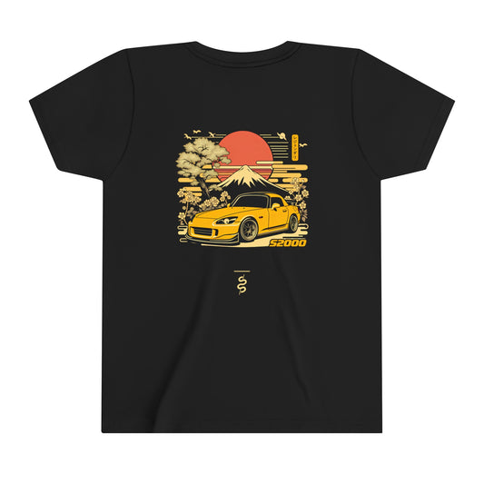 Honda S2000 (00-09') Kids T-Shirt