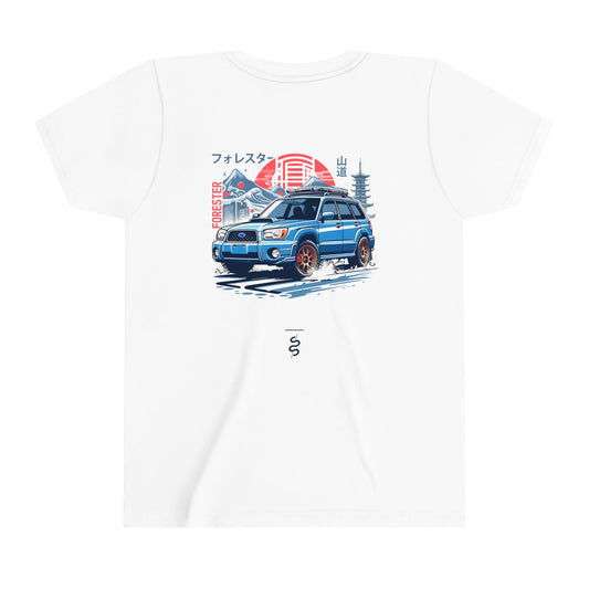 Subaru Forester STI (04-08') Kids T-Shirt