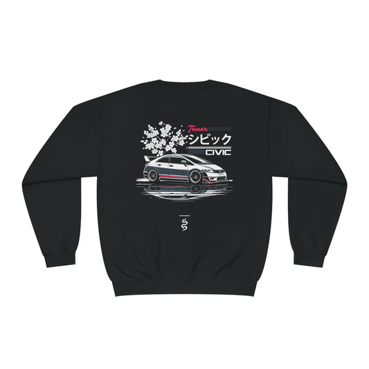 Honda Civic 8th Gen (06-11') Sweatshirt