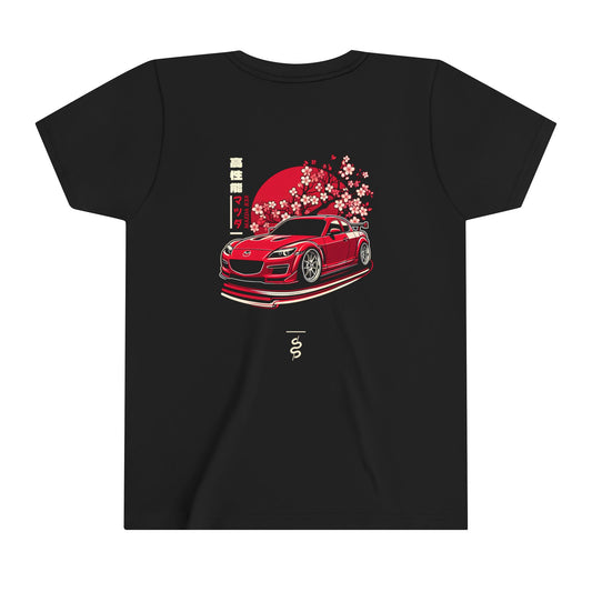 Mazda RX-8 (03-12') Kids T-Shirt