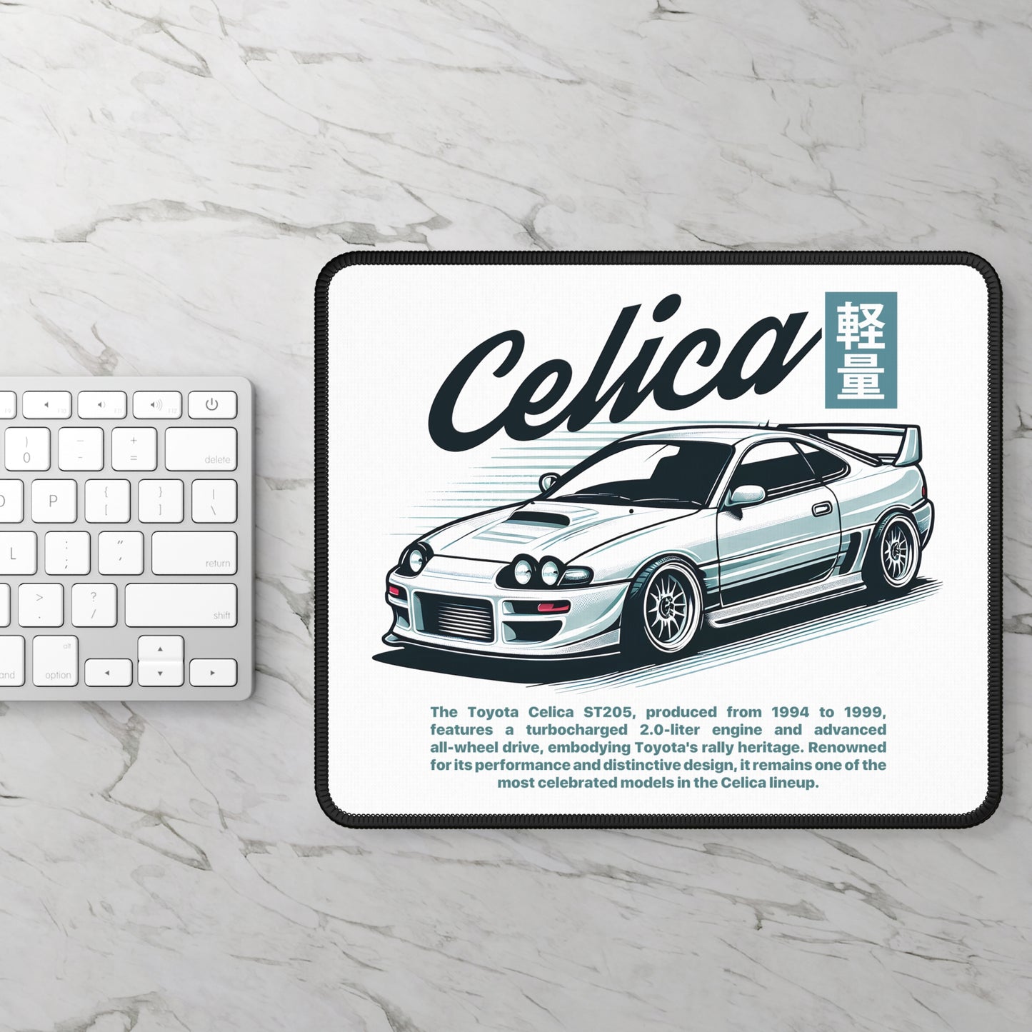 Toyota Celica ST205 (94-99') Mouse Pad