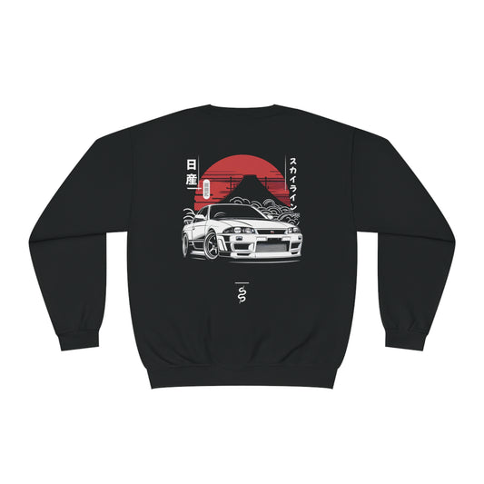 Nissan R33 GT-R (95-98') Sweatshirt