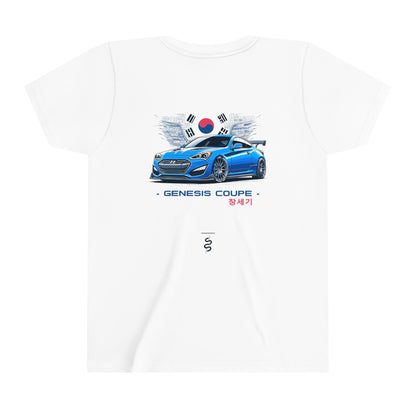 Hyundai Genesis Coupe (13-16') Kids T-Shirt