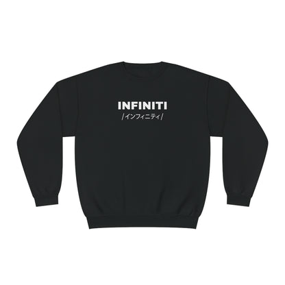 Infiniti G37 (08-13') Sweatshirt