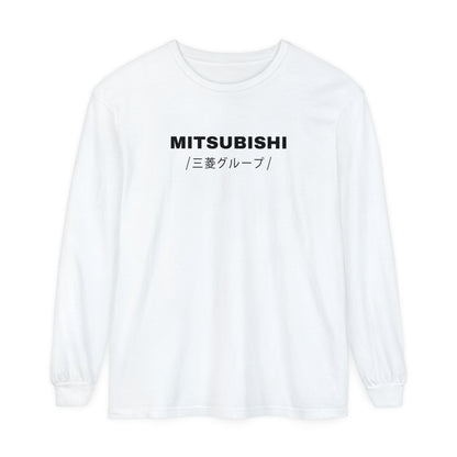 Mitsubishi Evolution VII (01-02') Long Sleeve T-Shirt