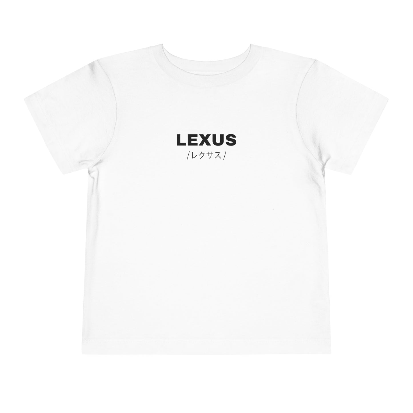 Lexus IS (14-20') Toddler T-Shirt