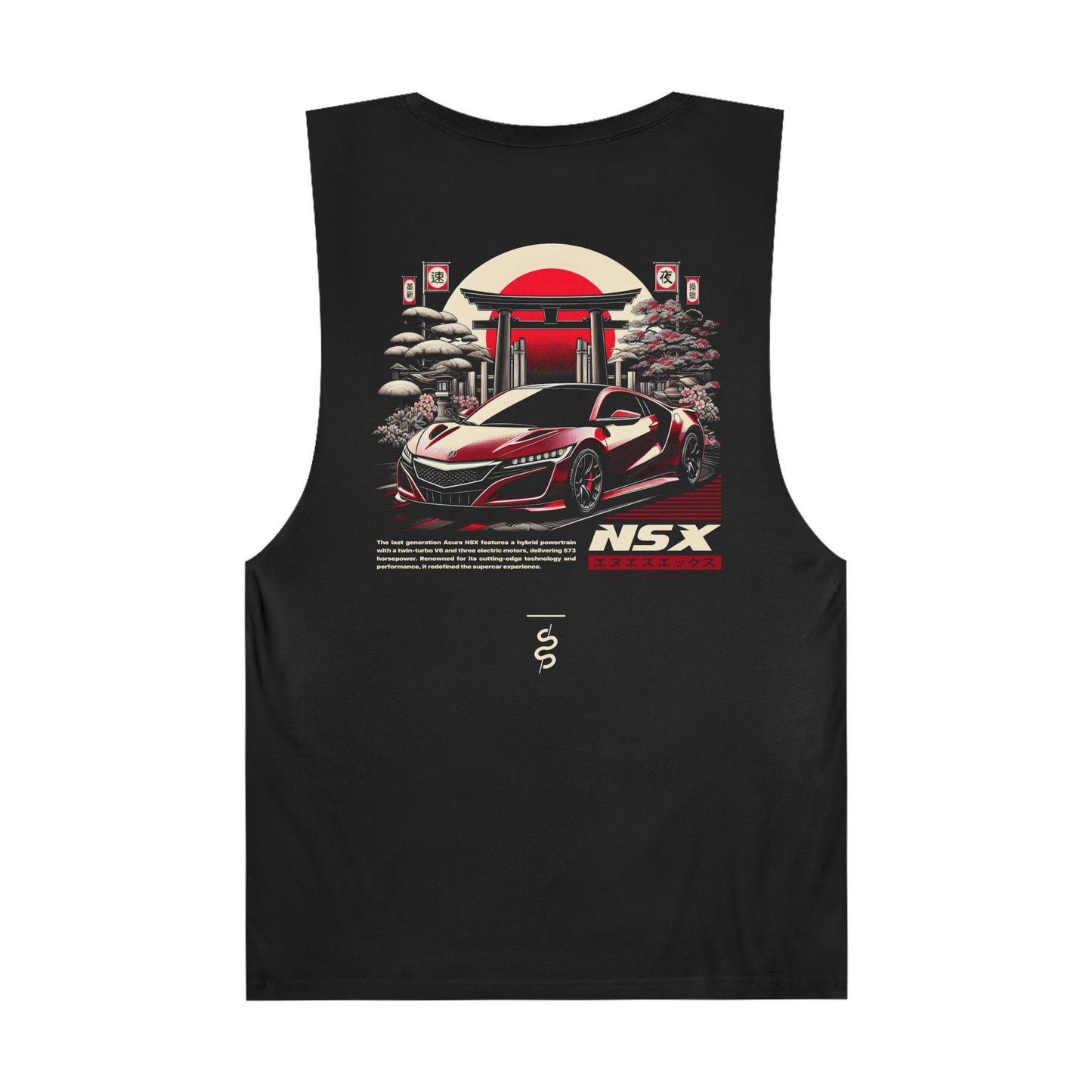 Acura NSX (16-23') Tank Top