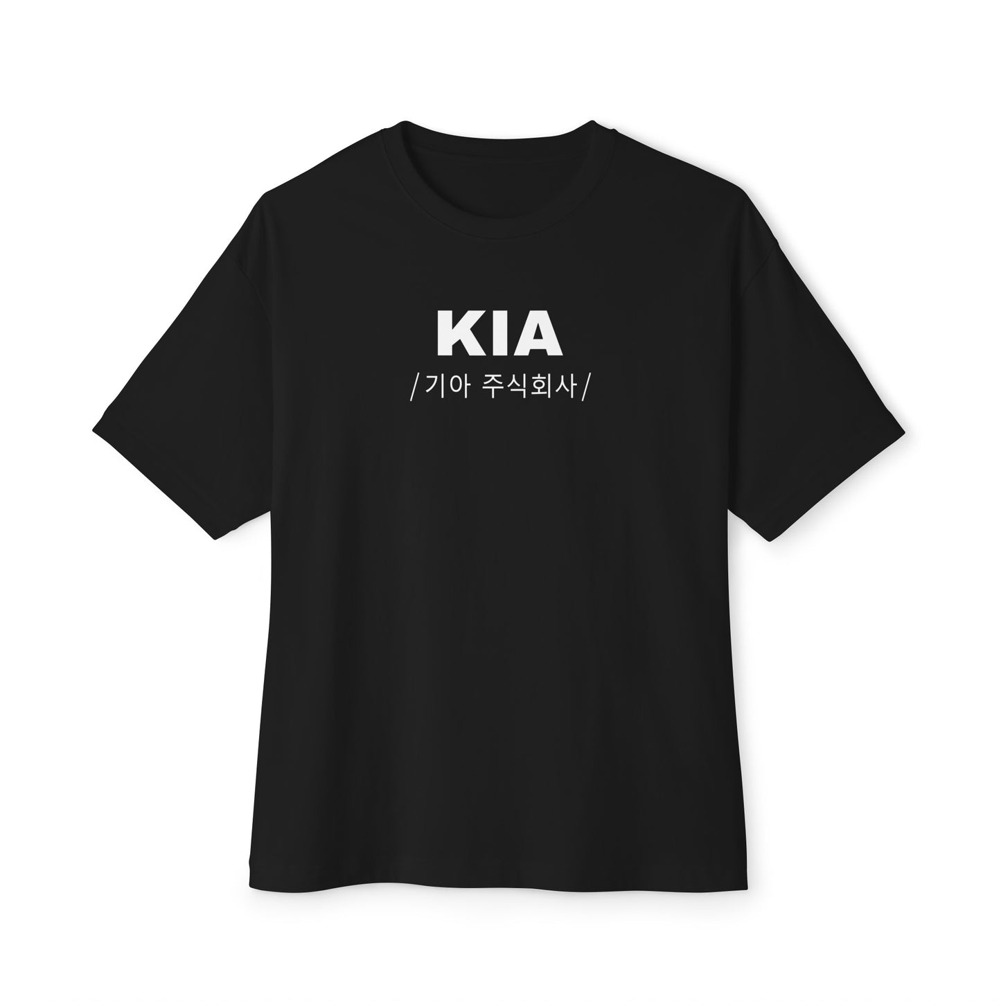 Kia Stinger (18'+) T-Shirt