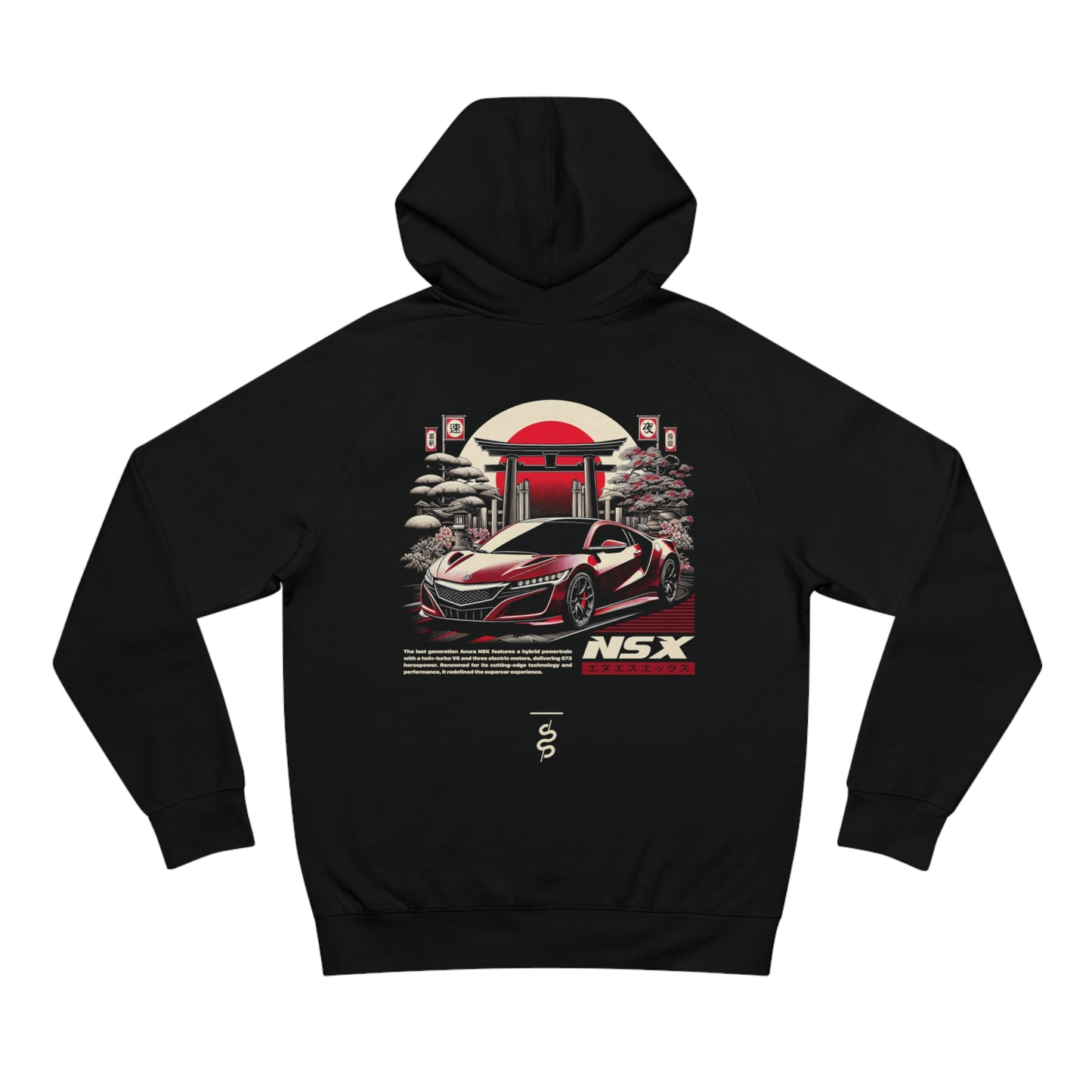 Acura NSX (16-23') Hoodie