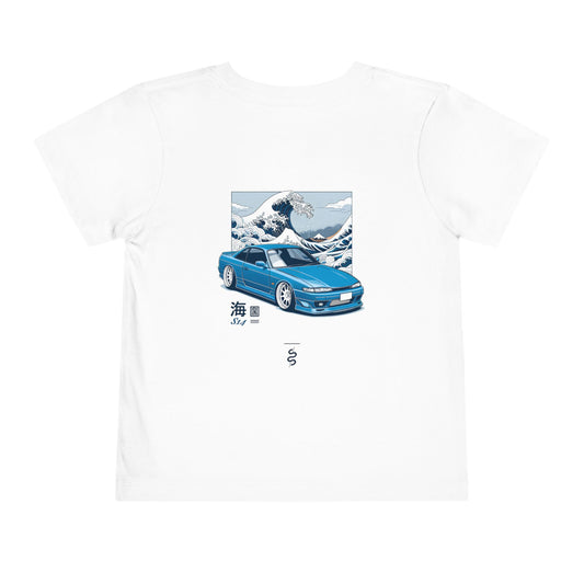 Nissan S14 240SX (95-98') Toddler T-Shirt